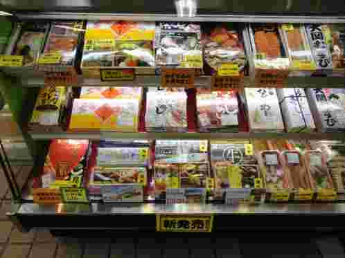 広島の駅弁を売っているところ