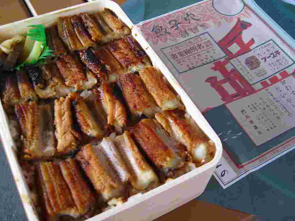 あなごめしの弁当