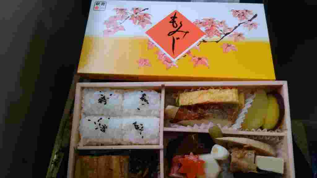 もみじ弁当