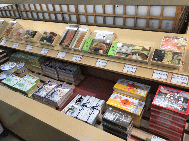 広島の駅弁の販売所