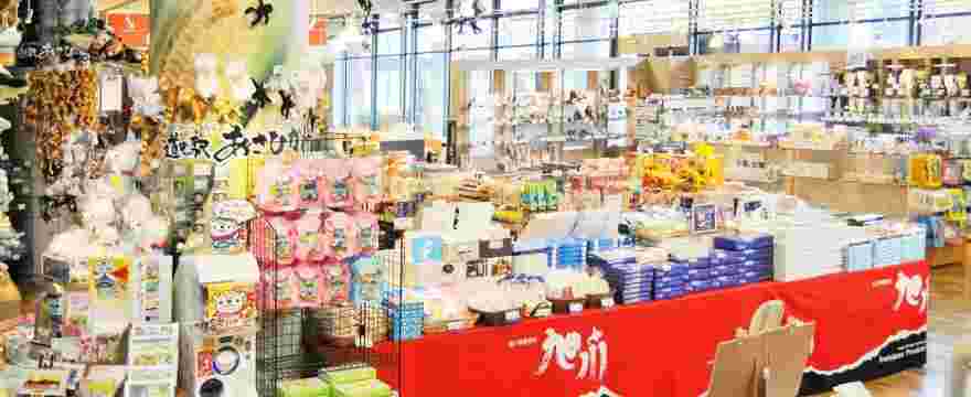 旭川のお土産売り場