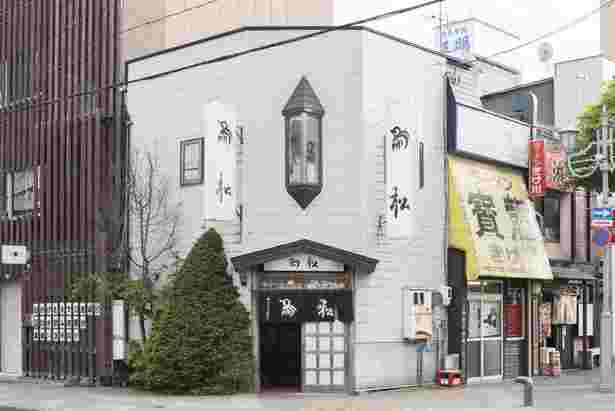 鶏松