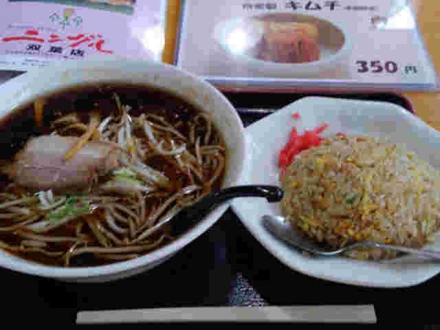 ラーメンレストラン ニングルのラーメン