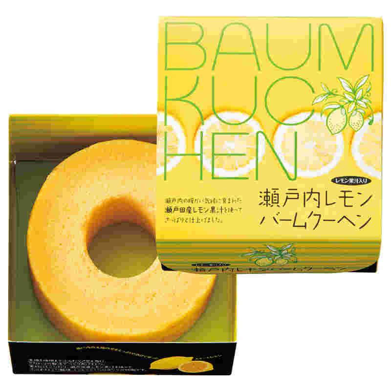 瀬戸内レモンバームクーヘン