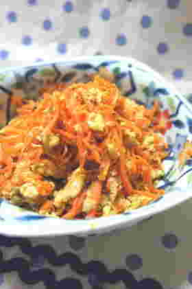 人参シリシリ