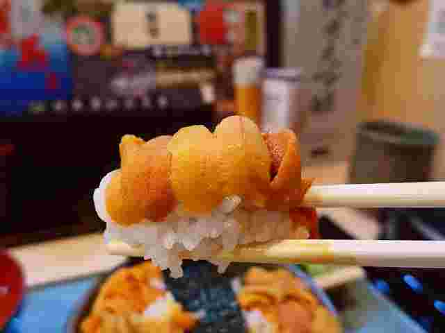 うに