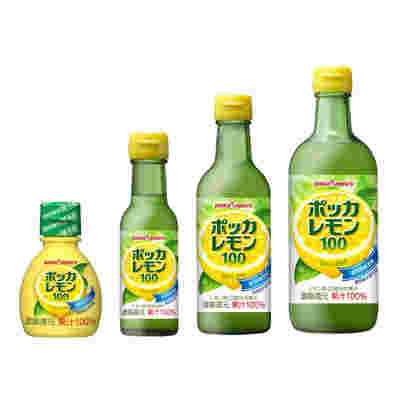ポッカレモンの商品例