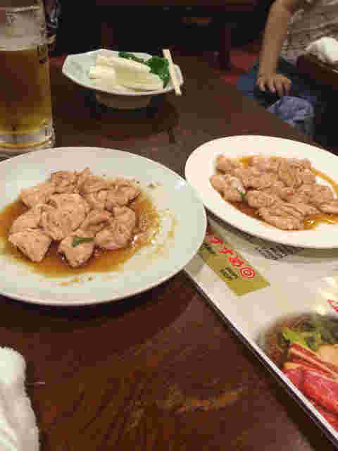 じっぴーホルモン