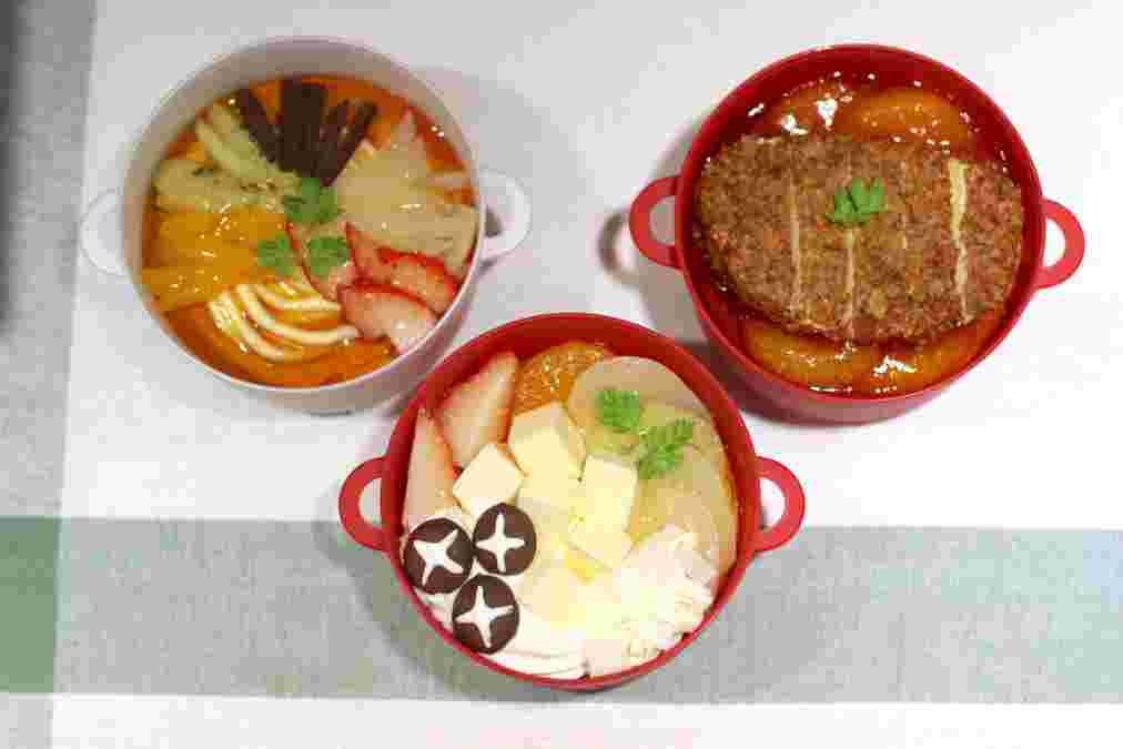 ラーメン