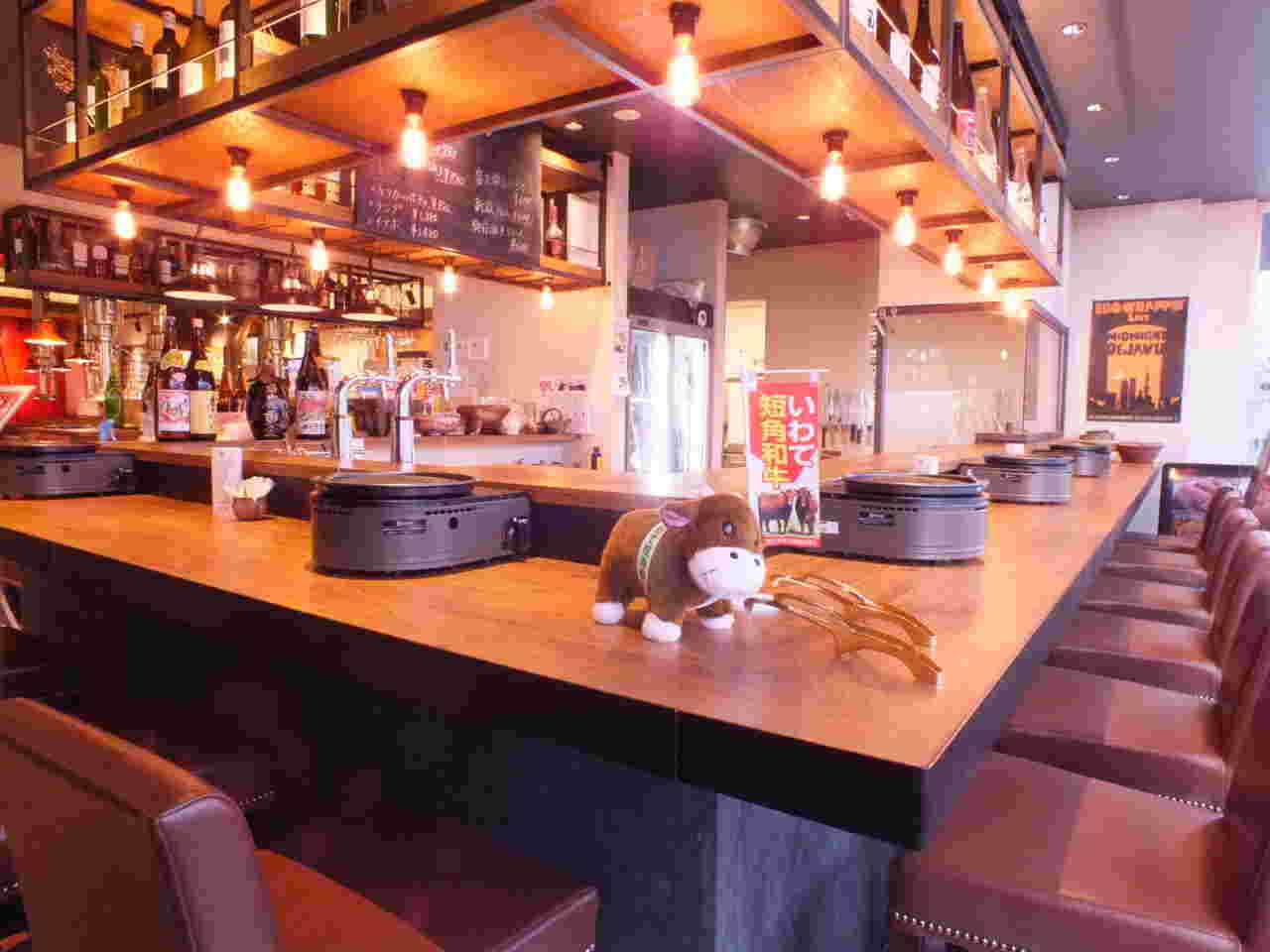 焼肉バル炎家 難波店