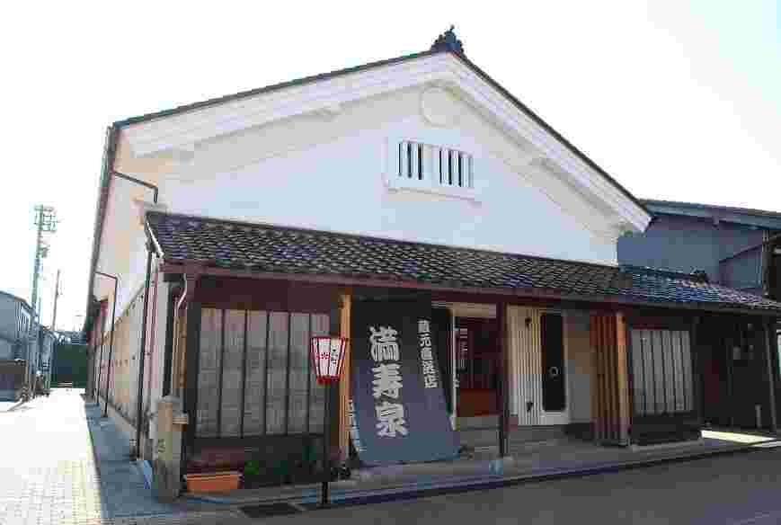 酒商田尻本店
