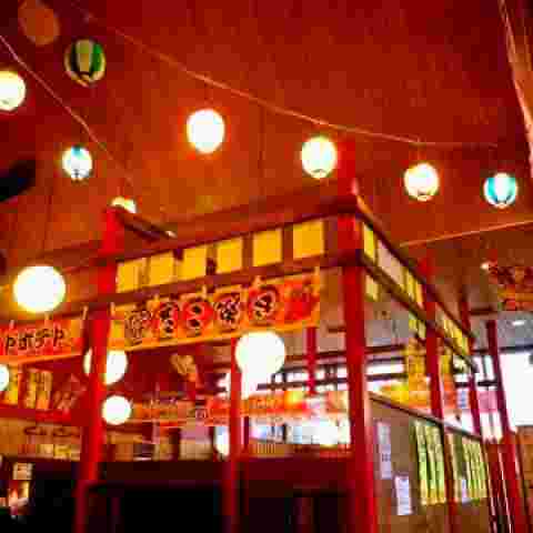 串家ですからの店内
