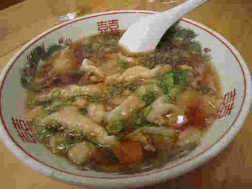 ワンタン麺