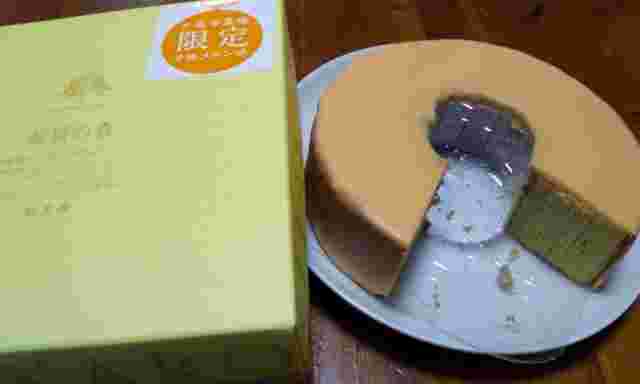 妖精の森夕張メロン味