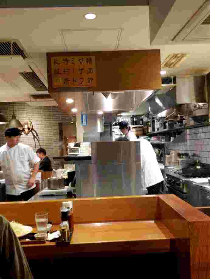 「あげ福」店内