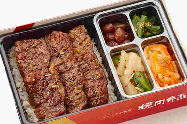 叙々苑のカルビ弁当