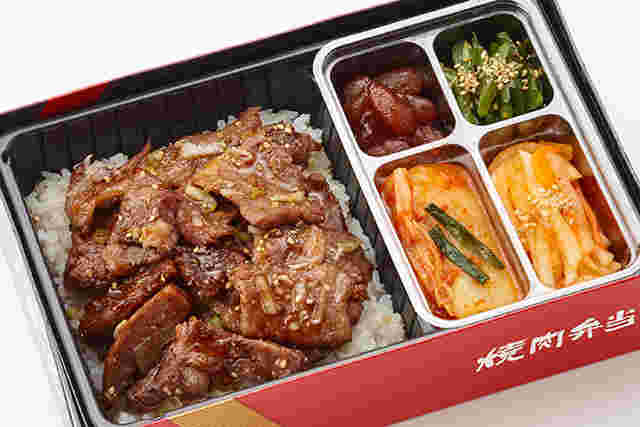 叙々苑 牛切落弁当
