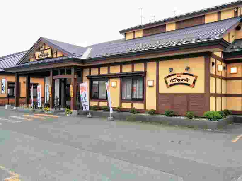 なごやか亭春採店