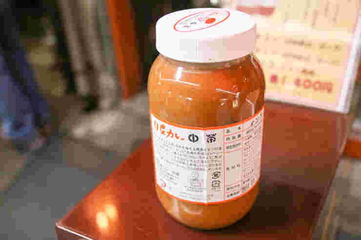 瓶詰めカレー