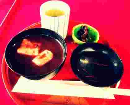 おしるこ