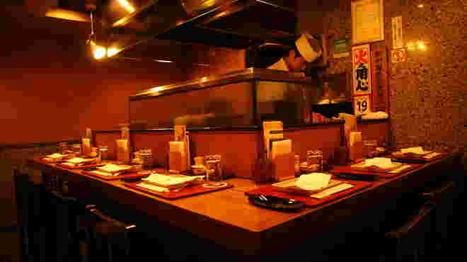 伊勢廣の店内