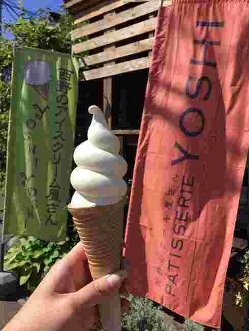 YOSHIYOSHIのソフトクリーム