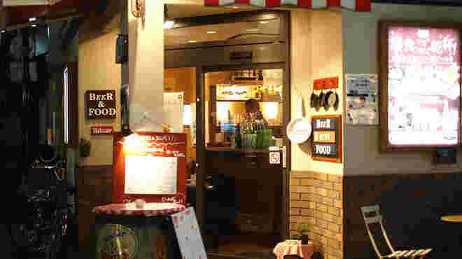 バーの店構え
