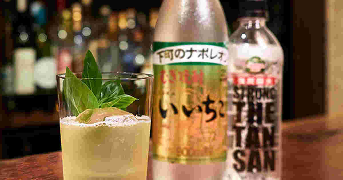 パインバジルレモネード