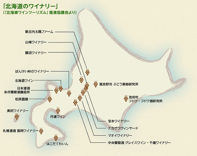 北海道にあるワイナリーの地図