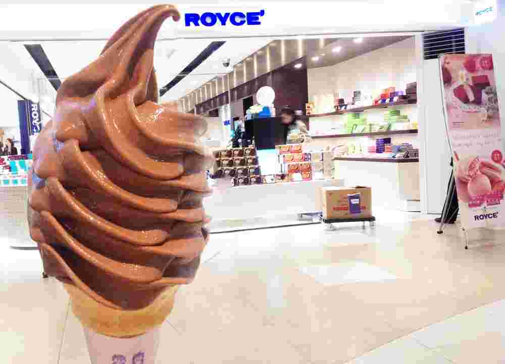 ロイズのソフトクリーム