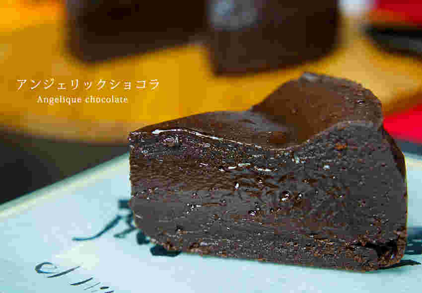 濃厚で深みあるリッチな味わいのアンジェリックショコラ。