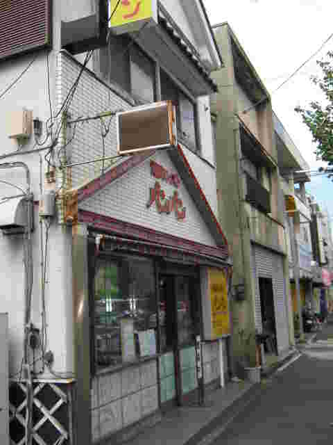 焼肉バンバン船橋店の外観