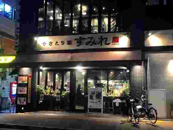 すみれの外観