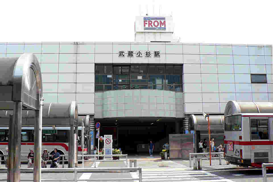 武蔵小杉駅の外観