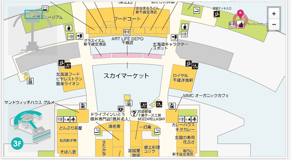 新千歳空港ラウンジマップ