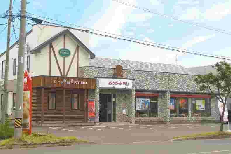 パティスリーぷちどーる芦野店