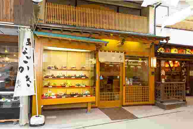 岩むら入り口