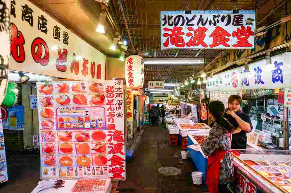小樽の朝市