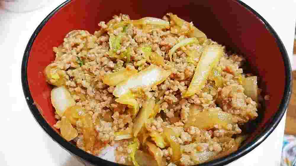 豚すき丼