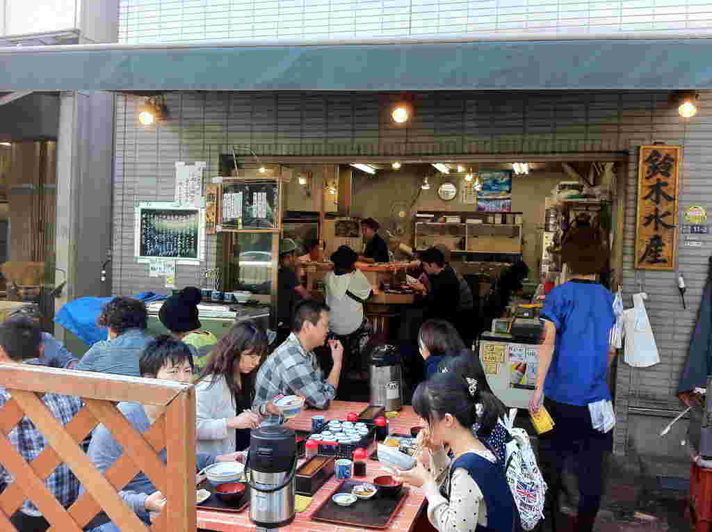 「鈴木水産」のお店の外観の画像