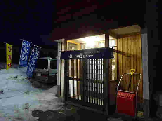 せいーの店先