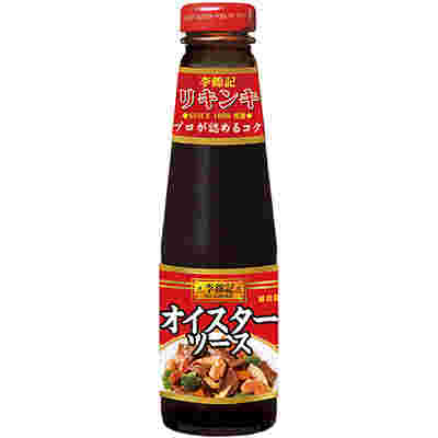 オイスターソースで味付け