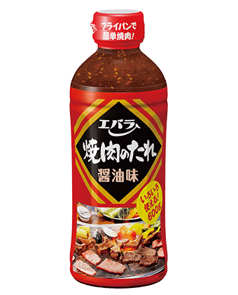 焼き肉のたれ