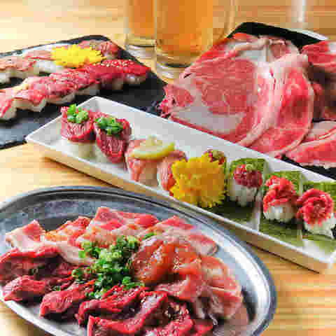 生肉流通センターの食べ放題