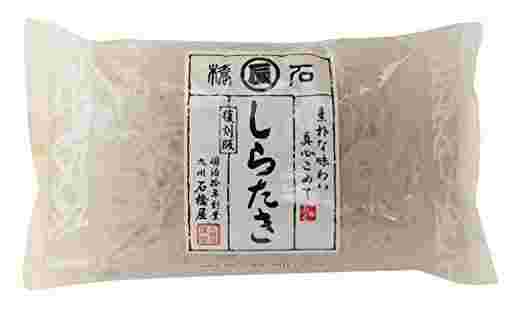 しらたき