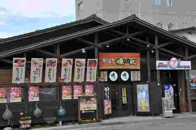 炉ばた煉瓦外観