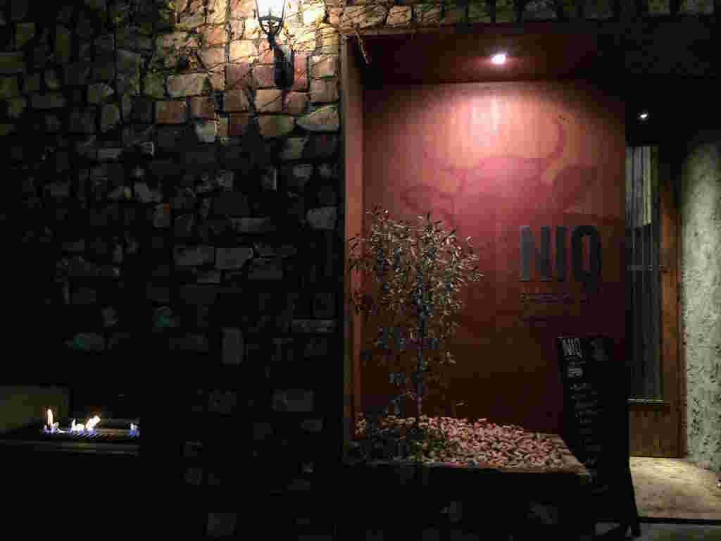 NIQの入り口