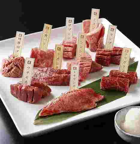 新鮮なお肉