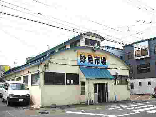 妙見市場