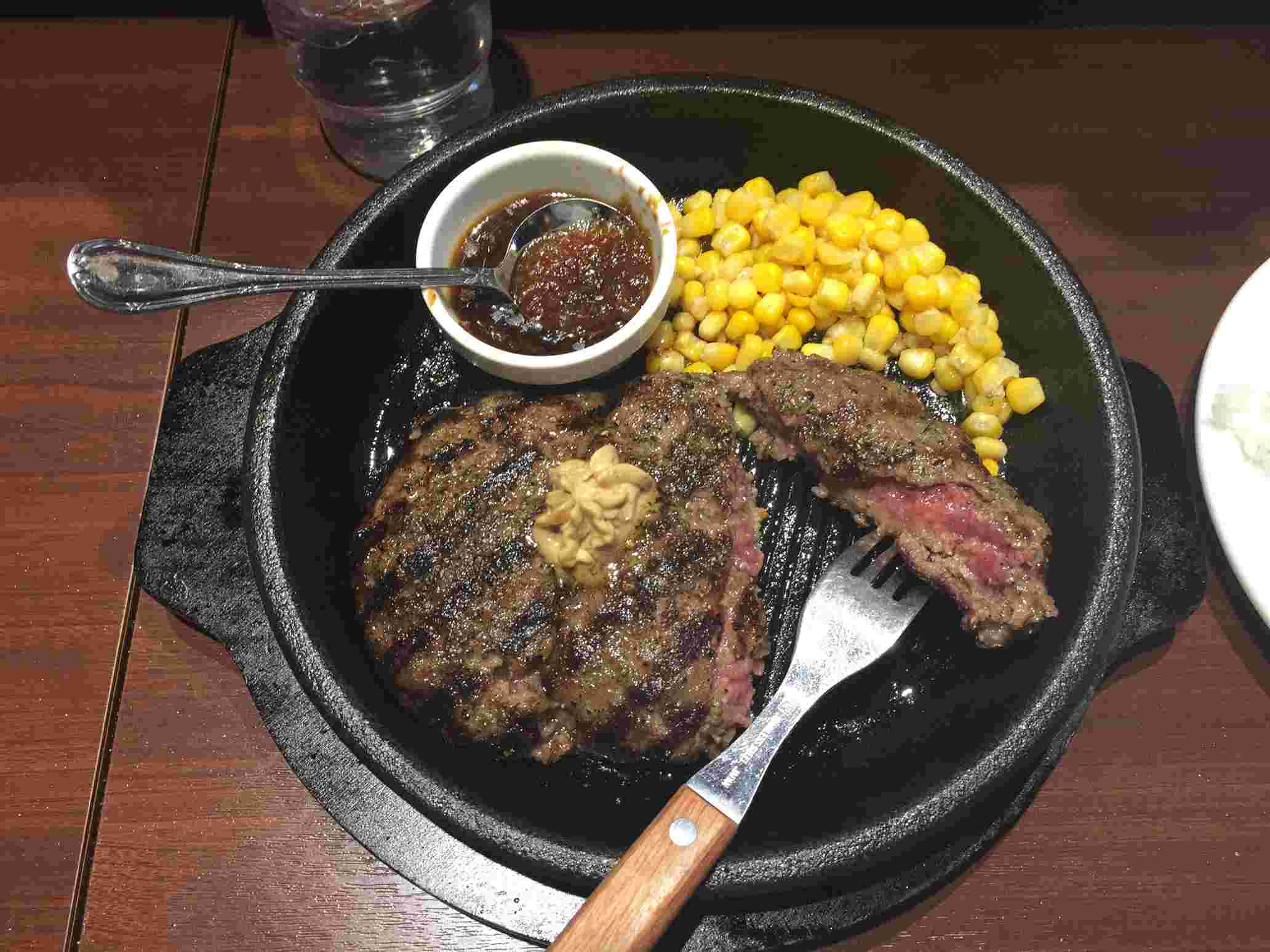 ワイルドハンバーグ